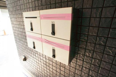 【その他共用部分】 | ビューノ八重洲通り | ビューノ八重洲通り