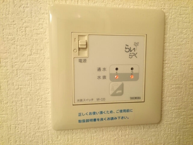 キャピタルＴ・Ｔの設備