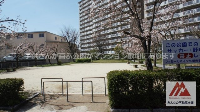 ファミールハイツ久留米弐番館のその他共用部分|ファミールハイツ自慢の公園で3月末より桜の花で満開になります。