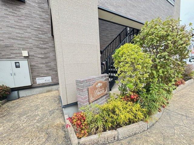 グレイスのエントランス
