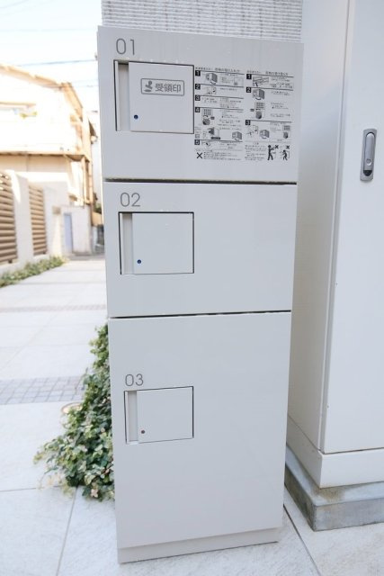 プラハテラス東大前のその他共用部分|宅配ボックス