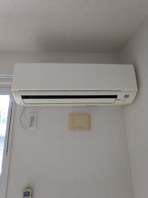 【設備】 | シャルム洋光台