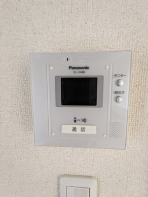 【セキュリティ】 | シャルム洋光台