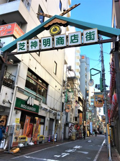 【周辺】 | 芝神明商店街