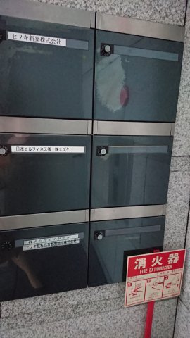 バウ・エプタのその他共用部分