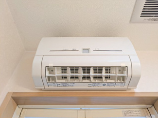 【設備】 | アベニューＡ棟 | 脱衣所暖房機（涼風機能付き）