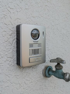 【セキュリティ】 | オオワダマリオン