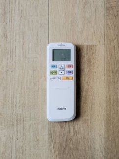 【設備】 | オオワダマリオン