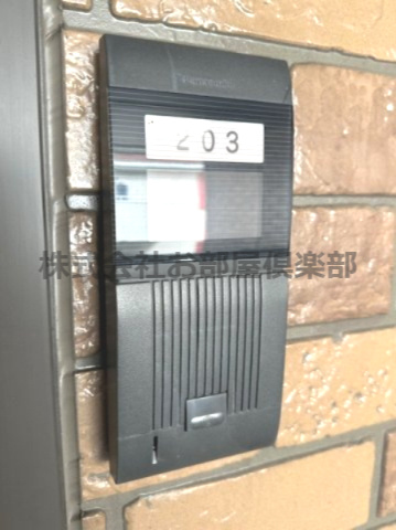 アパルトマントNFB A棟のその他