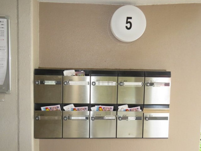 【その他共用部分】 | 笠幡グリーンパーク