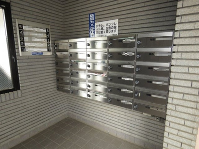 【その他共用部分】 | コスモ川越サーパスコート