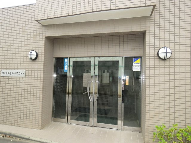 コスモ川越サーパスコートのエントランス