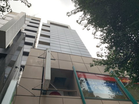 中野区中央４丁目の事務所