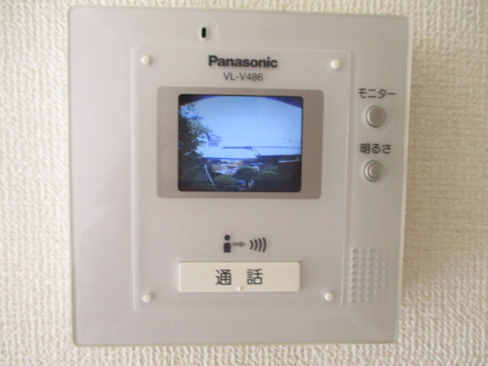 フローラリッシュのセキュリティ