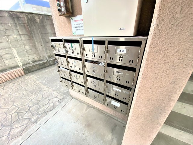 カームリー新海のその他共用部分