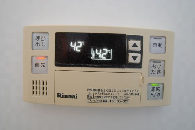 エマーブルⅢ A棟の設備