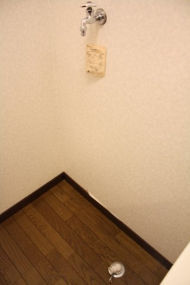 【その他】 | ヨシダハイツ