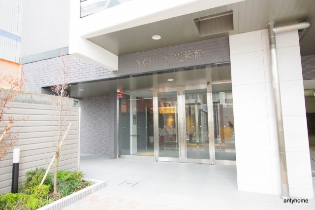 ユーズ7番館　仲介手数料無料のエントランス