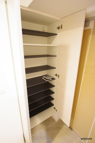 ユーズ7番館　仲介手数料無料の収納