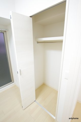 ユーズ7番館　仲介手数料無料の収納