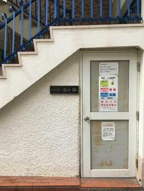 シャンブル市ヶ谷のその他共用部分|シャンブル市ヶ谷