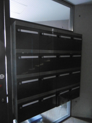 【その他共用部分】 | ＫＩＲＡＫＵⅡ | 集合ポスト