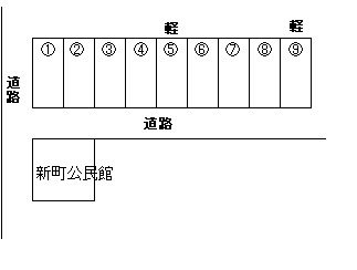 高添駐車場の間取り