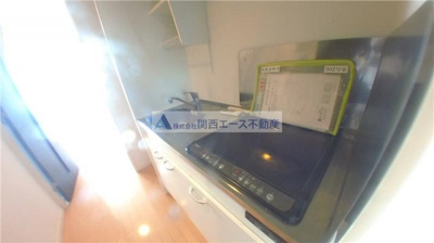 【キッチン】 | CASSIA高井田SouthCourt