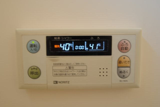 セジュールシャンスⅡ B棟の設備