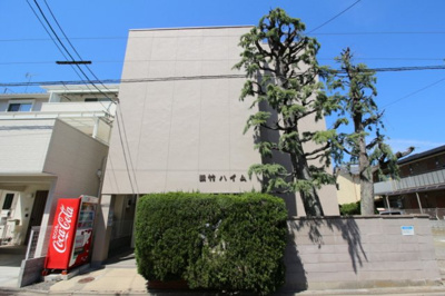 【外観】 | 紫竹ハイム