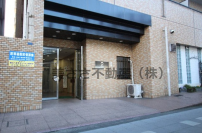 【エントランス】 | 朝日八王子マンション