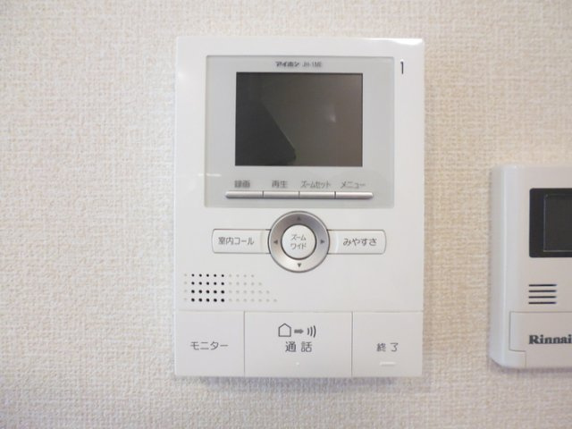 グランドソレーユRSのセキュリティ