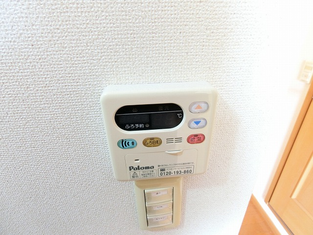 ベルメゾンの設備
