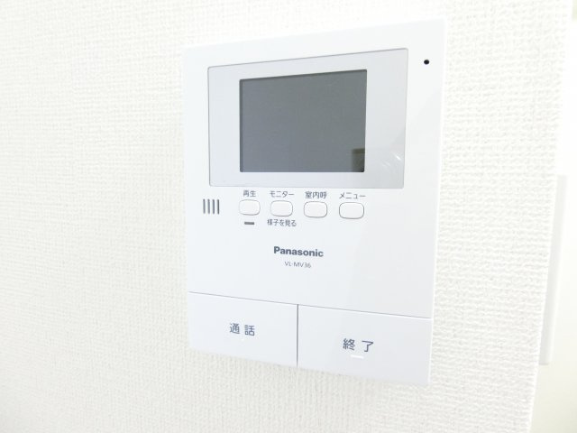 パインリバーⅠのセキュリティ