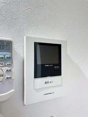 【セキュリティ】 | notes | 月額管理料無料！賃貸管理はアブレイズパートナーズにお任せを！月額管理料無料！賃貸管理はアブレイズパートナーズにお任せを！