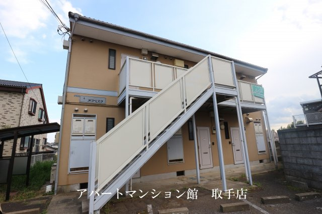 アラベスクの外観