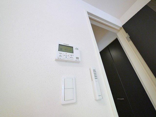 ルミナス（西菜畑町）の設備|給湯リモコンです