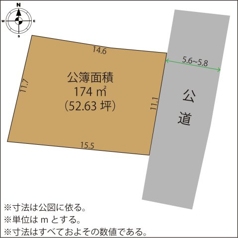 【土地図】の画像