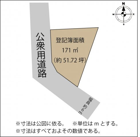 【土地図】の画像