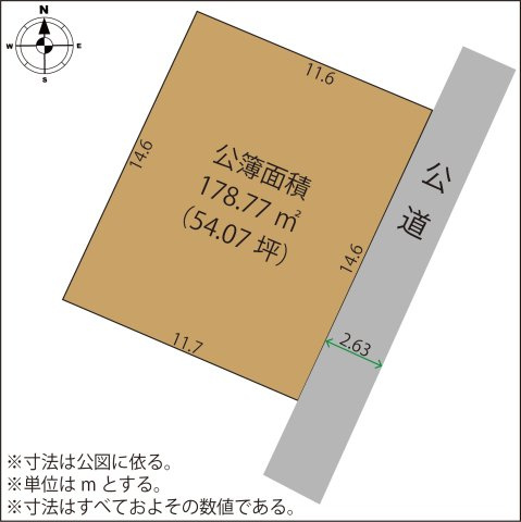 足利市助戸１丁目の売地の土地図