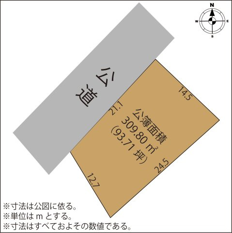 【土地図】の画像