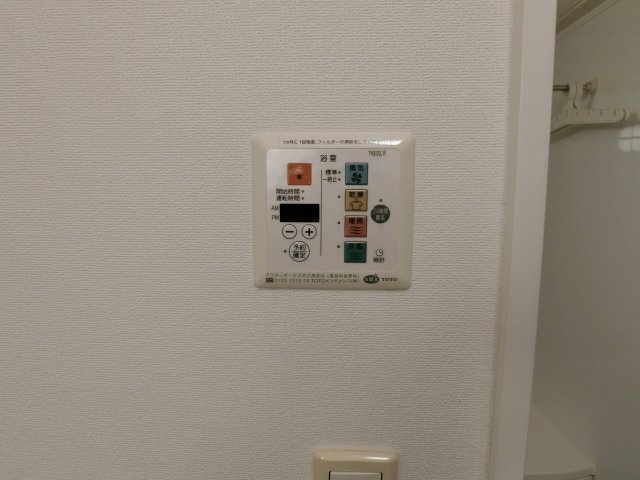 プリムヴェールの設備