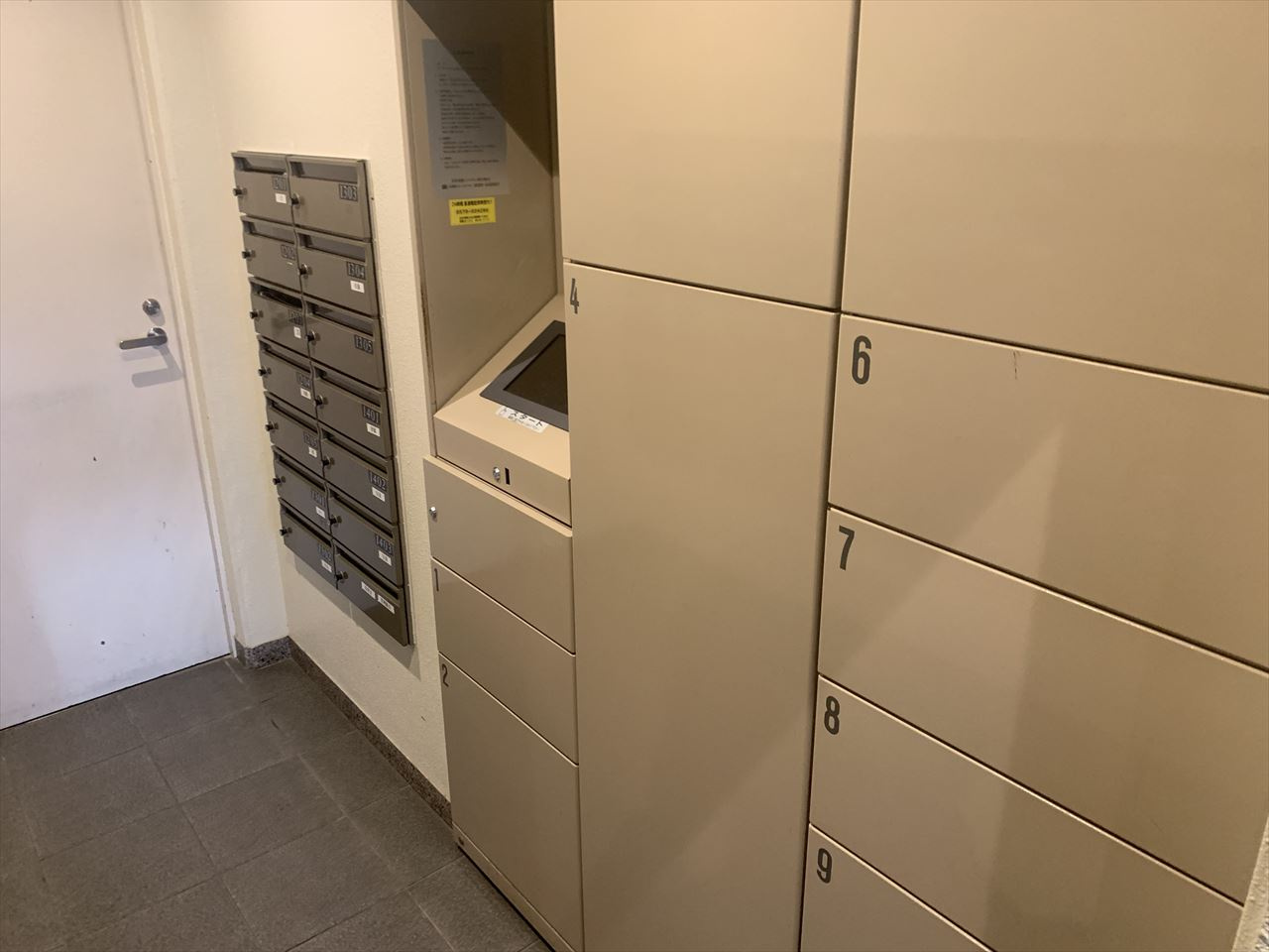 野村ステイツ橦木町南のその他共用部分