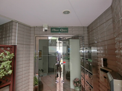 【設備】 | プラスクレール