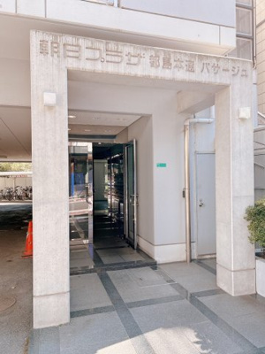 【エントランス】 | 朝日プラザ都島本通パサージュ