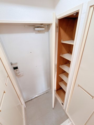 【玄関】 | 朝日プラザ都島本通パサージュ