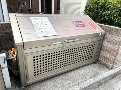 【その他】 | ペルルラヴィ