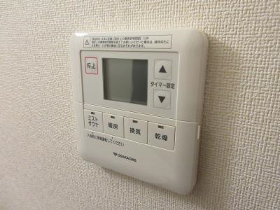 ベラジオ京都一乗寺の設備|浴室乾燥機能付
