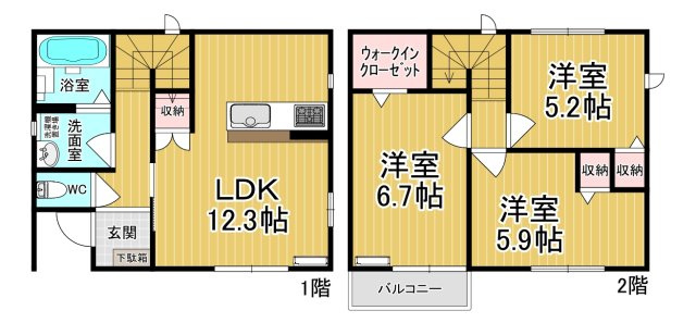 【間取り】 | ローズマリー | ファミリーさん向け3ＬＤＫの戸建てです♪