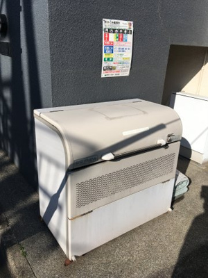 【その他共用部分】 | SESSION | 月額管理料無料！賃貸管理はアブレイズパートナーズにお任せを！